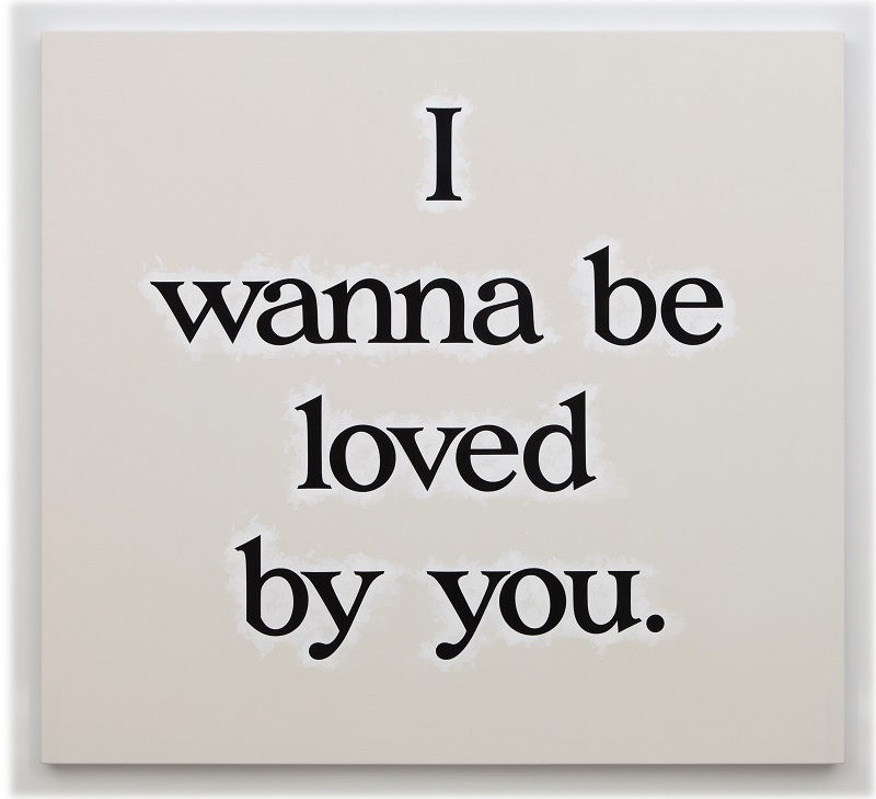 I by you. I wanna be Loved by you. I wanna. Anna i. Iwani.
